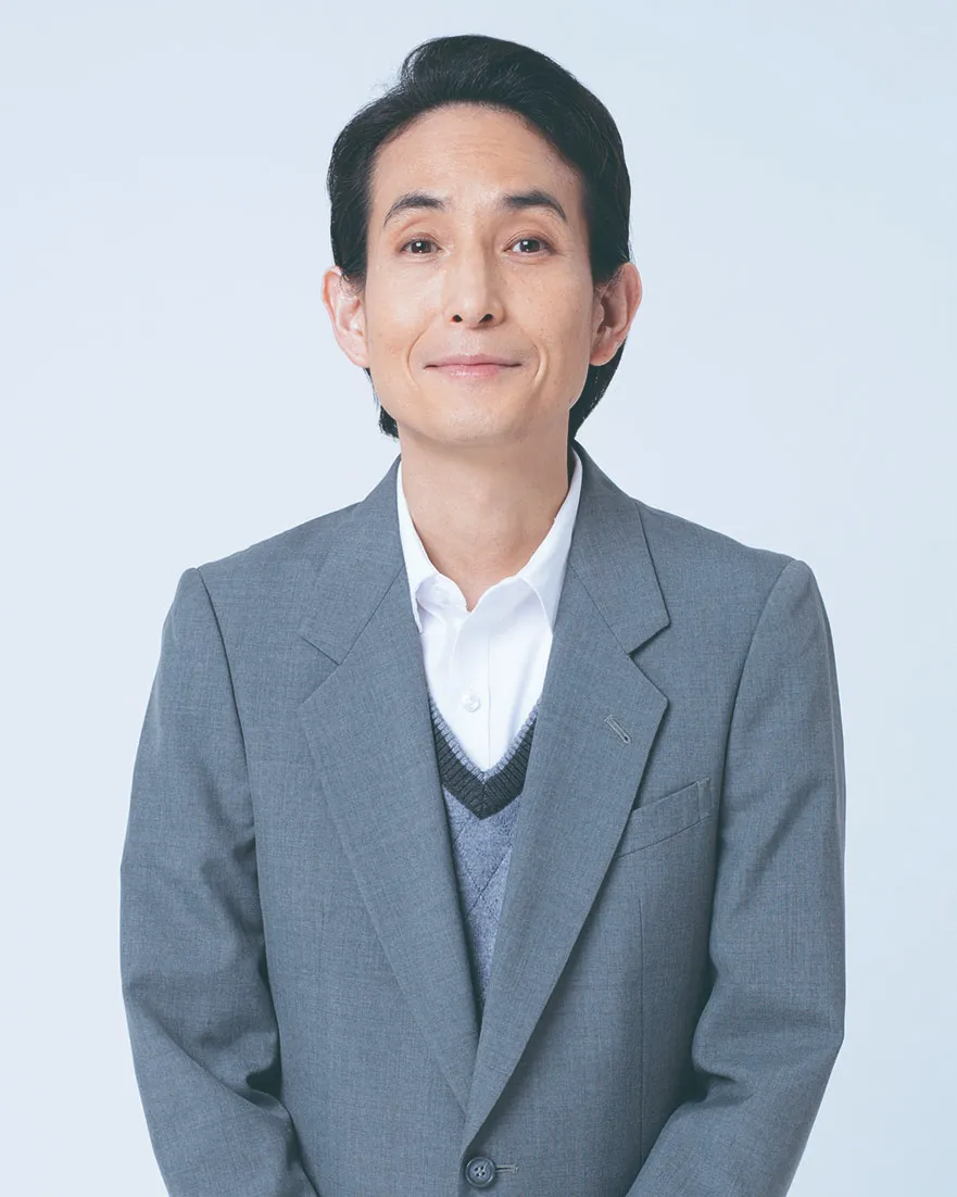 矢部太郎